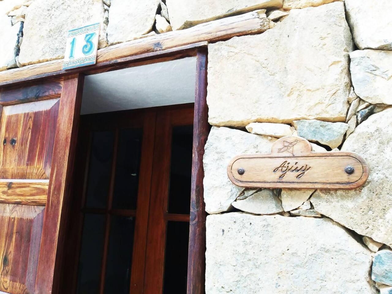 Rural Rugama Villa Puerto del Rosario  Buitenkant foto